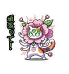 桜にゃん②一番人気❗️絵文字も‼️…….（個別スタンプ：19）