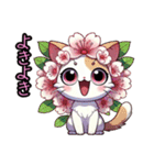 桜にゃん②一番人気❗️絵文字も‼️…….（個別スタンプ：21）