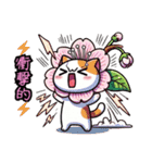 桜にゃん②一番人気❗️絵文字も‼️…….（個別スタンプ：26）