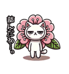 桜にゃん②一番人気❗️絵文字も‼️…….（個別スタンプ：27）