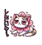 桜にゃん②一番人気❗️絵文字も‼️…….（個別スタンプ：32）