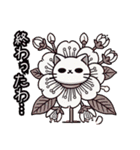 桜にゃん②一番人気❗️絵文字も‼️…….（個別スタンプ：36）