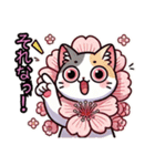 桜にゃん②一番人気❗️絵文字も‼️…….（個別スタンプ：39）