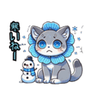 ネモフィラにゃん①…………………（個別スタンプ：2）