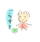 あぶちゃん敬語集2（個別スタンプ：3）