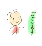 あぶちゃん敬語集2（個別スタンプ：4）