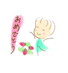 あぶちゃん敬語集2（個別スタンプ：5）