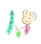 あぶちゃん敬語集2（個別スタンプ：6）