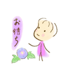 あぶちゃん敬語集2（個別スタンプ：8）