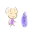 あぶちゃん敬語集2（個別スタンプ：10）