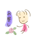 あぶちゃん敬語集2（個別スタンプ：15）