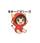 パーカーちゃん（赤）（個別スタンプ：2）
