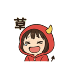 パーカーちゃん（赤）（個別スタンプ：6）