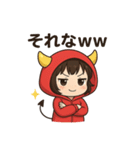 パーカーちゃん（赤）（個別スタンプ：12）