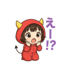 パーカーちゃん（赤）（個別スタンプ：17）