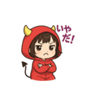 パーカーちゃん（赤）（個別スタンプ：19）