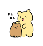 むしぱんとなかまたち 5（個別スタンプ：3）