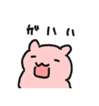 むしぱんとなかまたち 5（個別スタンプ：13）