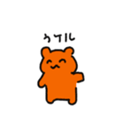 むしぱんとなかまたち 5（個別スタンプ：16）