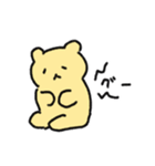 むしぱんとなかまたち 5（個別スタンプ：27）