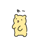 むしぱんとなかまたち 5（個別スタンプ：30）