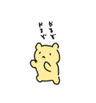 むしぱんとなかまたち 5（個別スタンプ：35）