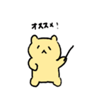 むしぱんとなかまたち 5（個別スタンプ：40）