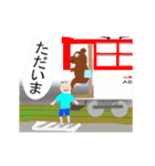 鉄道で働くクマ（個別スタンプ：2）