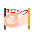 鉄道で働くクマ（個別スタンプ：3）