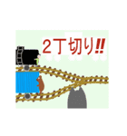 鉄道で働くクマ（個別スタンプ：5）