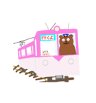 鉄道で働くクマ（個別スタンプ：6）