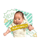ひーちゃんだよー！（個別スタンプ：1）