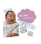 ひーちゃんだよー！（個別スタンプ：3）