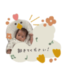 ひーちゃんだよー！（個別スタンプ：4）