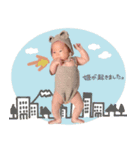 ひーちゃんだよー！（個別スタンプ：9）