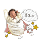 ひーちゃんだよー！（個別スタンプ：11）