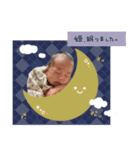 ひーちゃんだよー！（個別スタンプ：12）