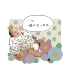 ひーちゃんだよー！（個別スタンプ：14）