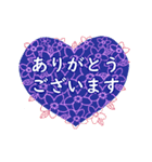 刺繍のような花の♡敬語（個別スタンプ：2）