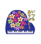 刺繍のような花の♡敬語（個別スタンプ：3）