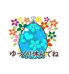 刺繍のような花の♡敬語（個別スタンプ：7）