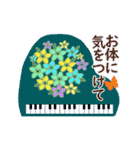 刺繍のような花の♡敬語（個別スタンプ：8）