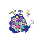 刺繍のような花の♡敬語（個別スタンプ：12）