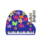 刺繍のような花の♡敬語（個別スタンプ：17）