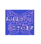 刺繍のような花の♡敬語（個別スタンプ：18）