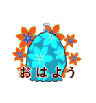 刺繍のような花の♡敬語（個別スタンプ：19）
