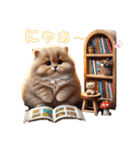 にゃんこの日常スタンプ✨②（個別スタンプ：2）