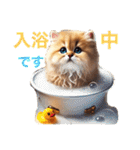 にゃんこの日常スタンプ✨②（個別スタンプ：4）