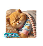 にゃんこの日常スタンプ✨②（個別スタンプ：34）