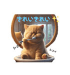 にゃんこの日常スタンプ✨②（個別スタンプ：37）